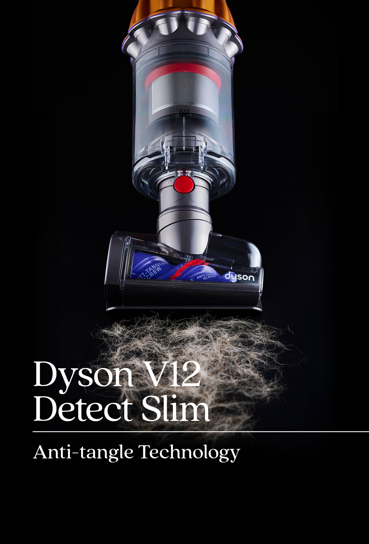 【限定カラー】dyson 毛絡み防止スクリューツール