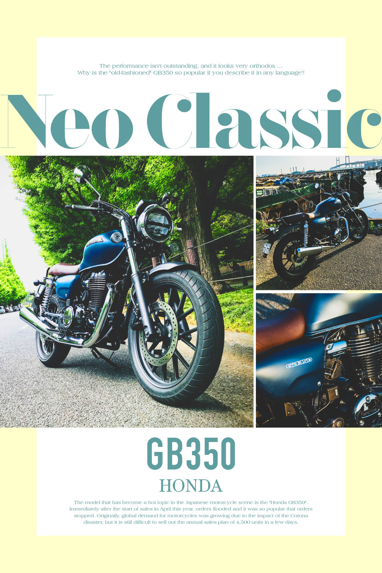 モーターサイクルにおける「ネオ・クラシック」の現在地