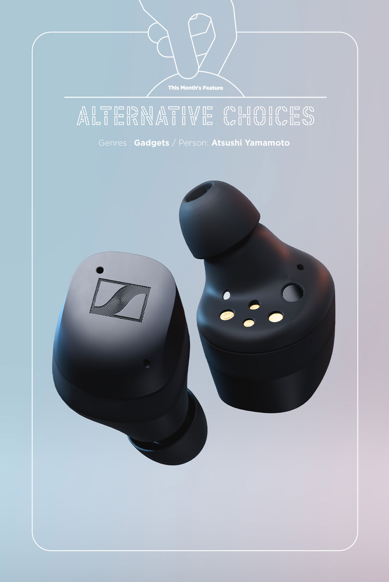 ノイキャン付きイヤホンの裏本命は「ゼンハイザー」です