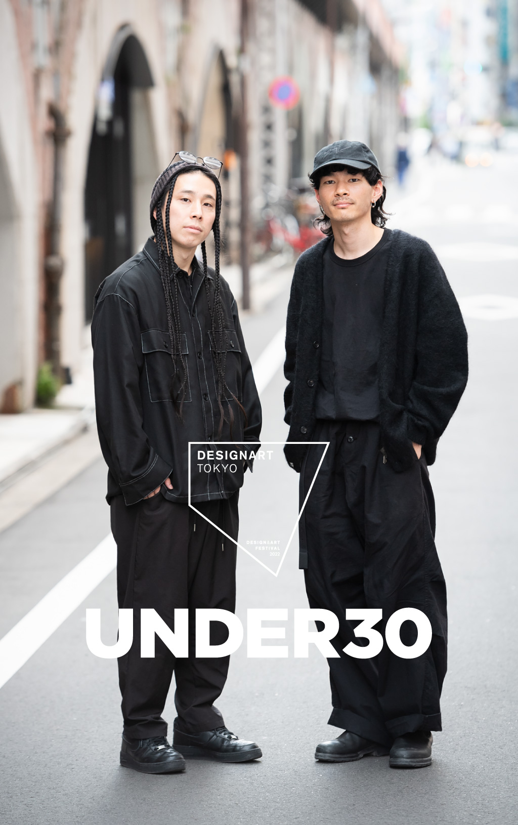 interview、レポート