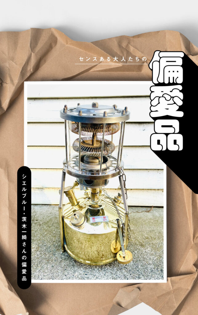 10年以上、一軍をキープ」。キャンプの達人が愛してやまない武井