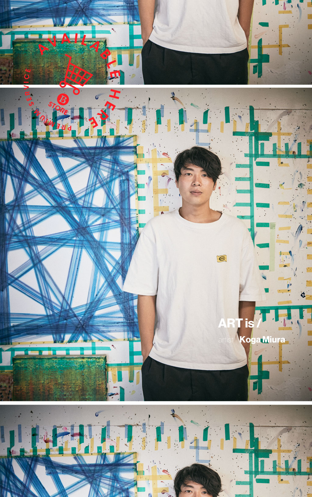 animation、interview