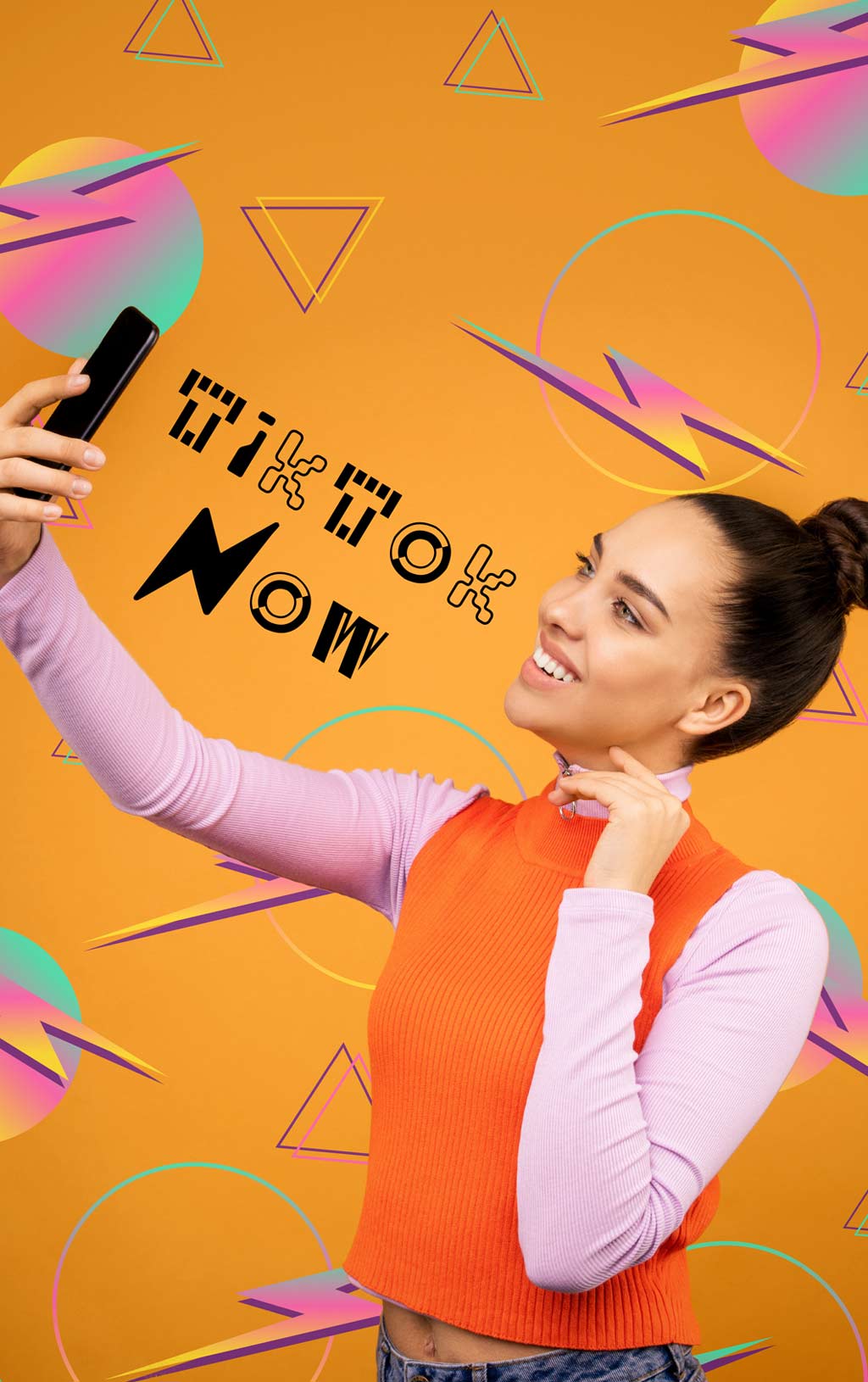 TikTokからリリースした新アプリ「TikTok Now」とは