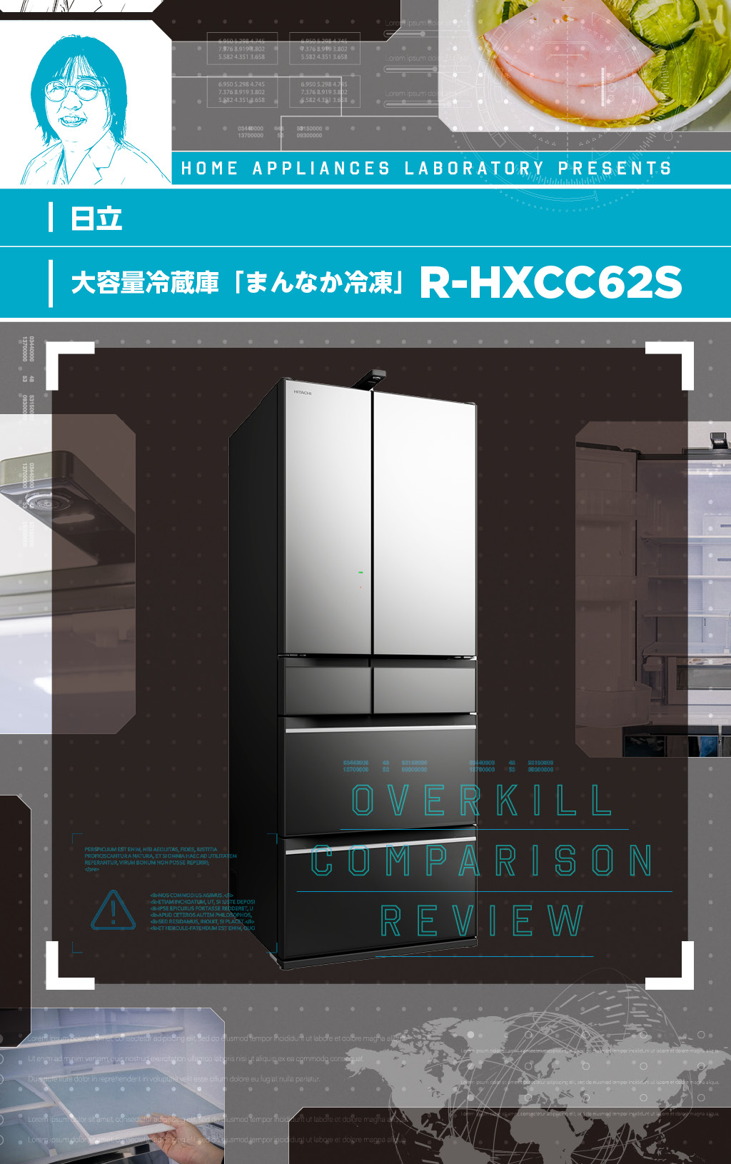 冷蔵庫の状態は良い方だと思いますが、個人差があるので何とも言えません。 日立 冷蔵庫 【標準設置費込み】 HXCタイプ 6ドア フレンチドア