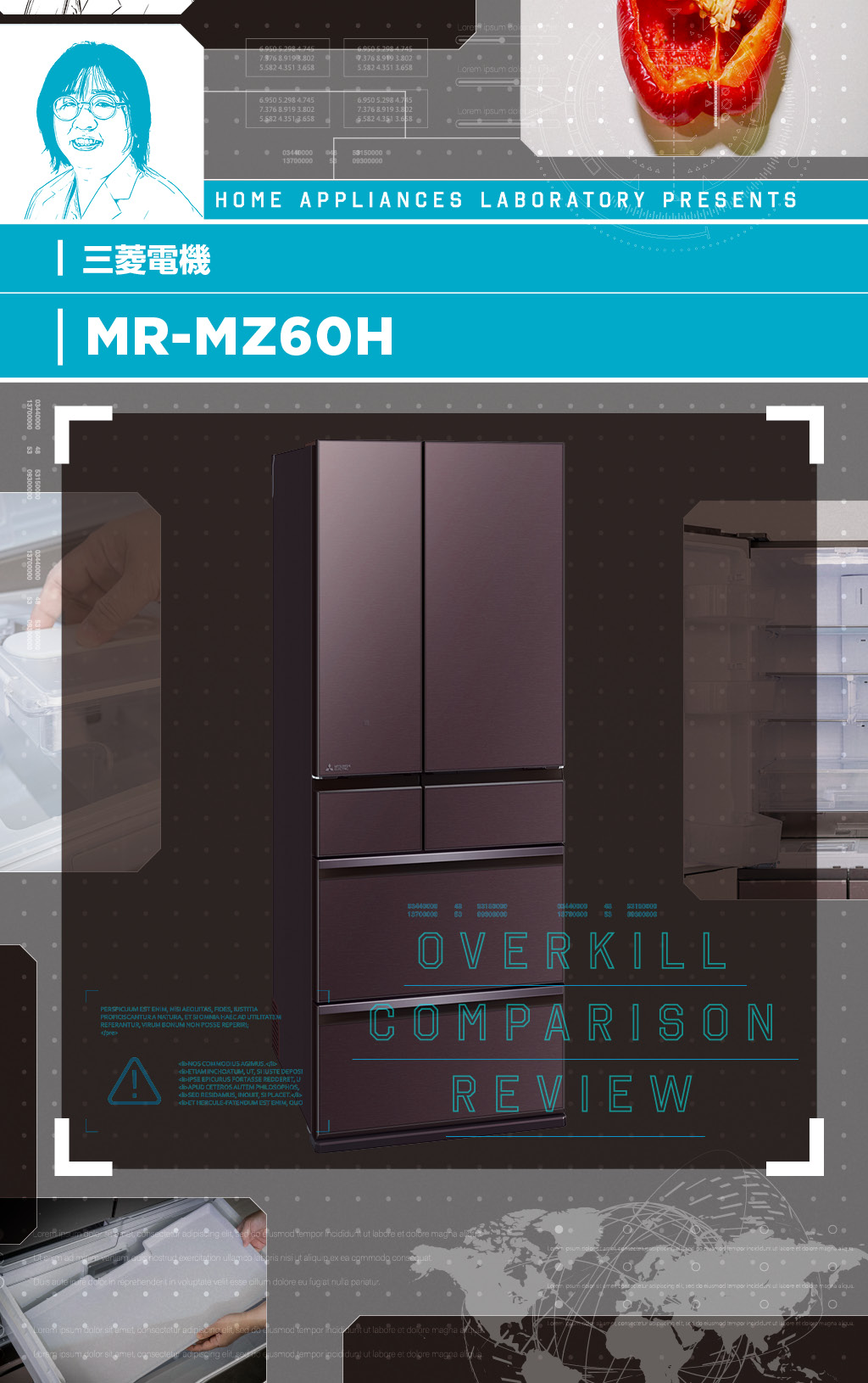 第2位：買い物カゴ約1個分が入る広々スペース 三菱電機「MR-MZ60H」