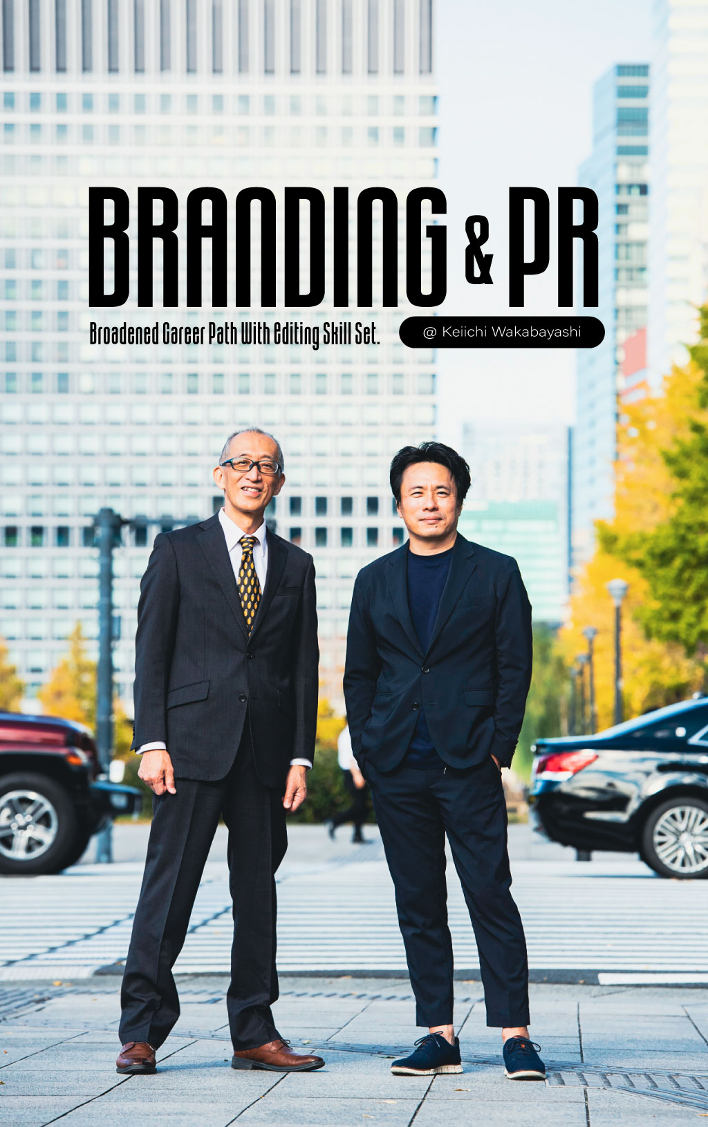 フランス車メーカーで手腕を発揮。元編集者が語るPRを成功に導く方法