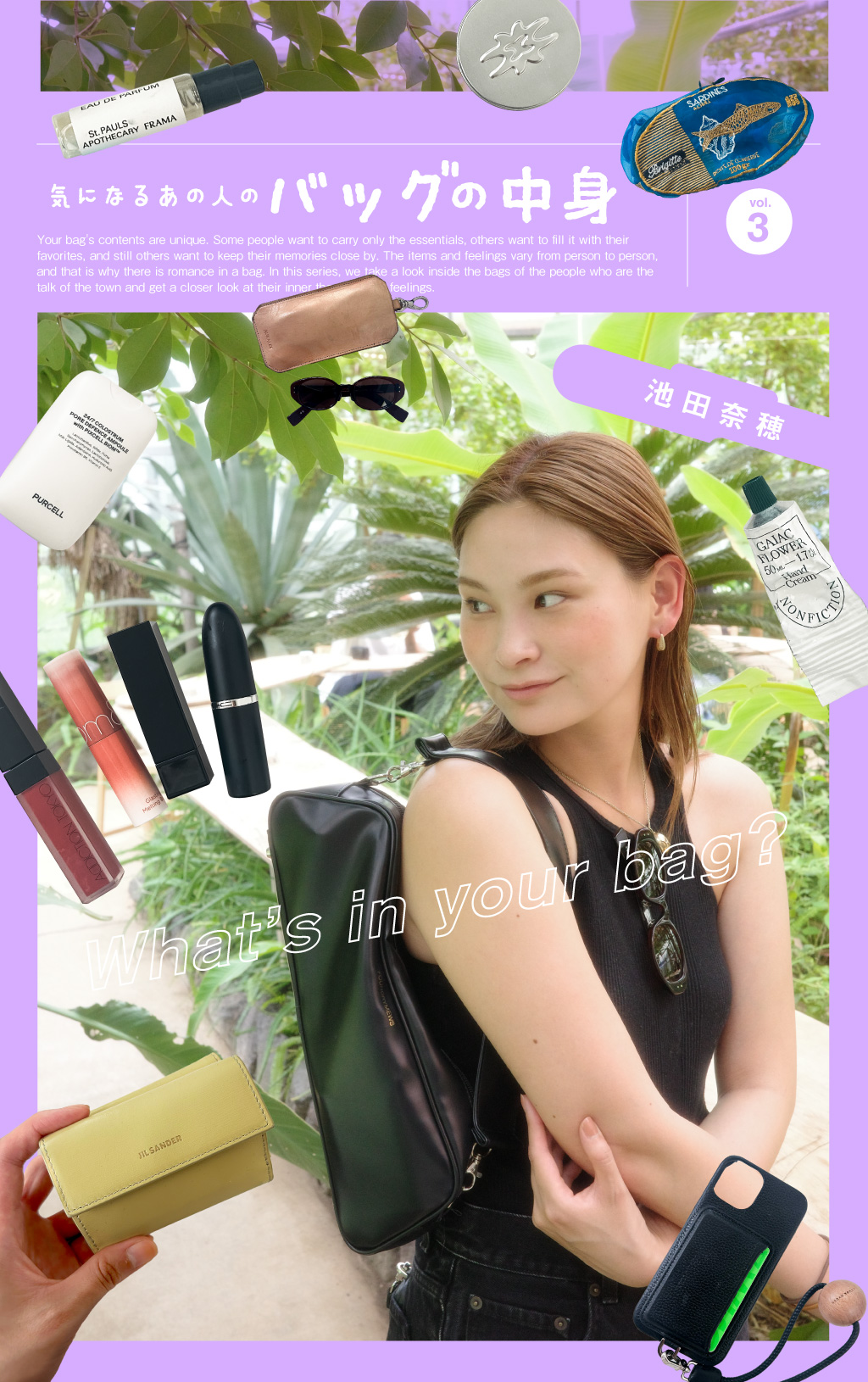 新品未使用　meenoi ミノイ　ポップアップ　Selfie Bag バッグ 新品未使用 meenoi ミノイ ポップアップ Selfie Bag バッグ