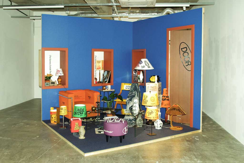 欲しかったのは、こんな日用品。『HOME ECONOMICS EXPERIMENT』で