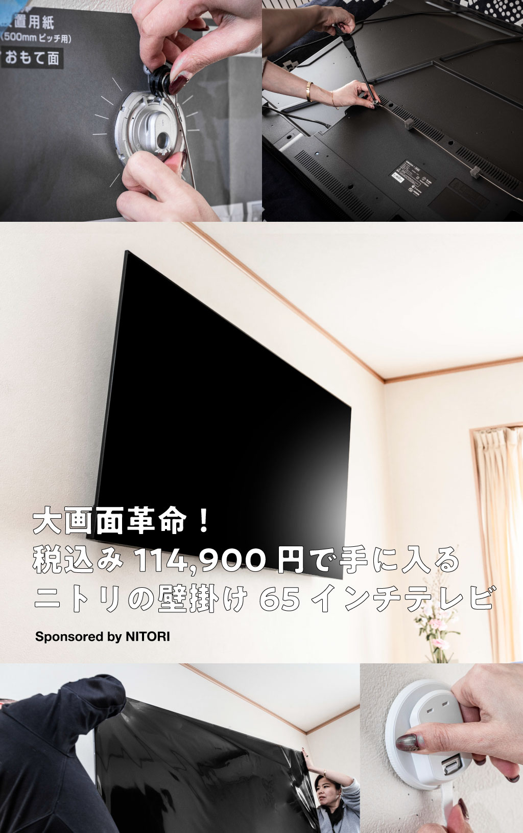 宅内まで LH-763（枠取り付け用）｜中心吊りグレビティヒンジ｜シブタニ（SYS