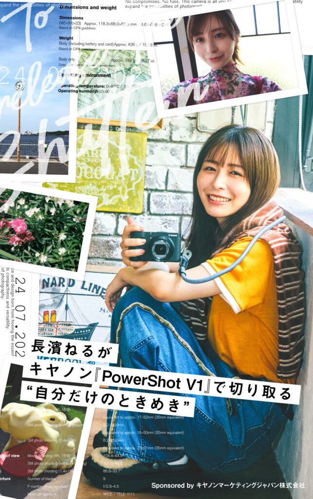 [値下げ可能！！] 長濱ねる 歴代 生写真 コンプ バラ セミコン ファイル付き 値下げ可能！！] 長濱ねる 歴代 生写真 コンプ バラ セミコン