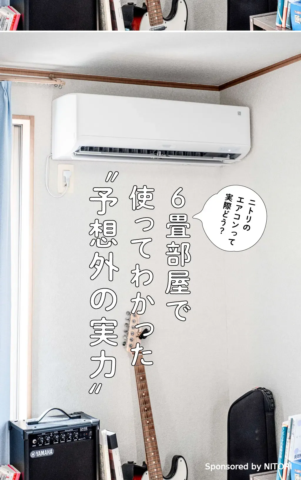 1119-hero-img-sponsored-