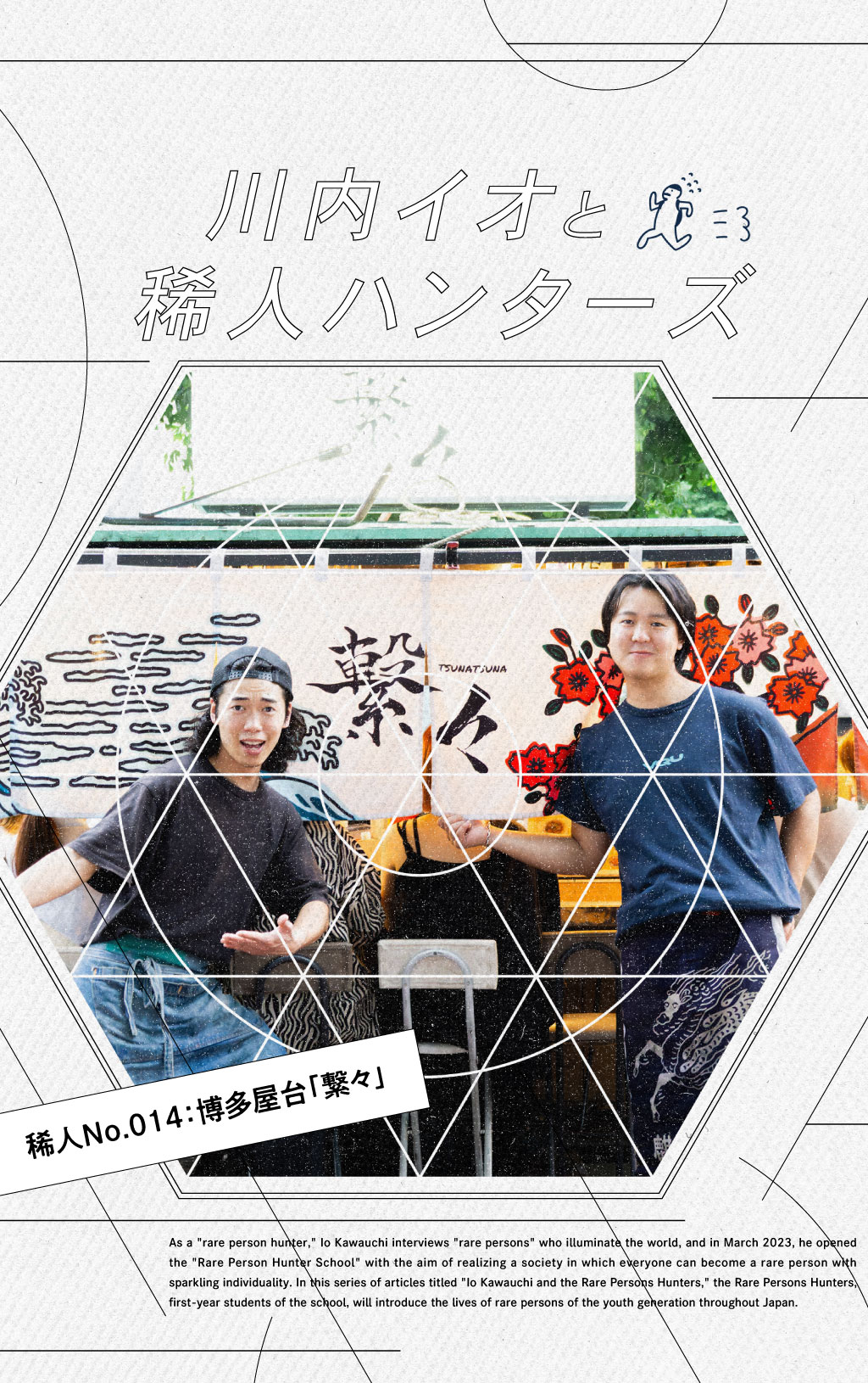 ミシュランガイド　全17冊 ミシュランガイド 全17冊