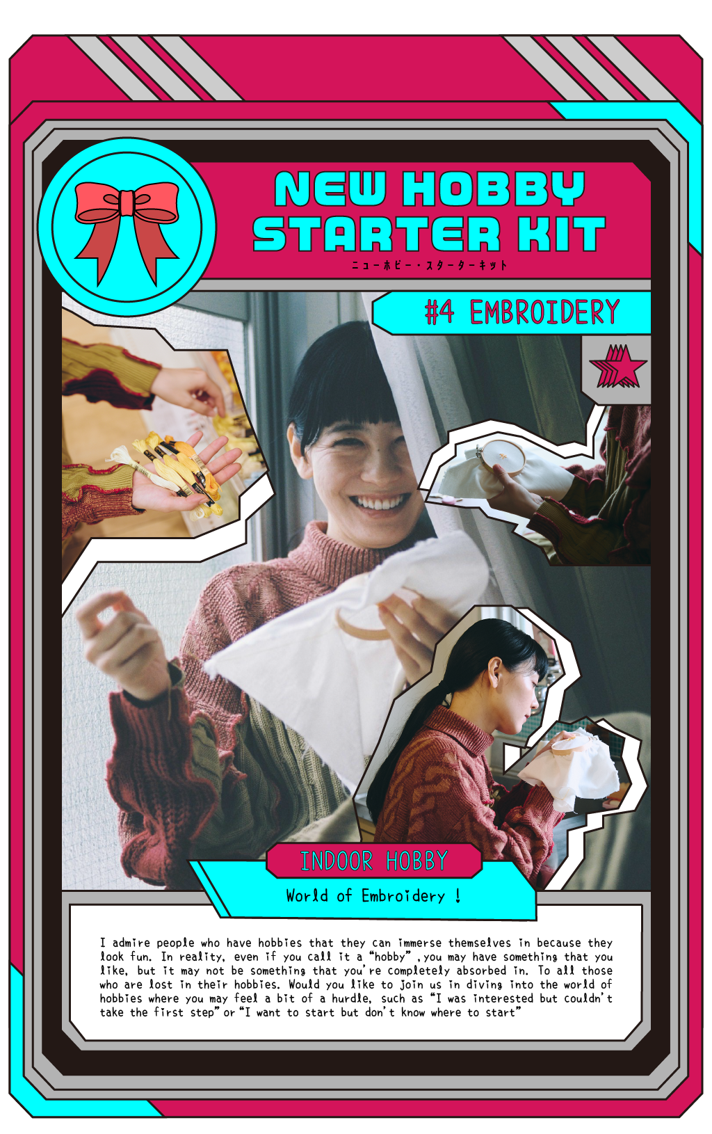 瀬戸かほに聞く、心赴くままに楽しむ「刺繍の世界」