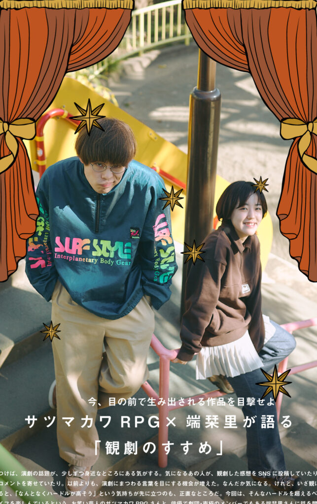 ゆとりくんが学生時代から食べ続ける、原点に返るための家系ラーメン